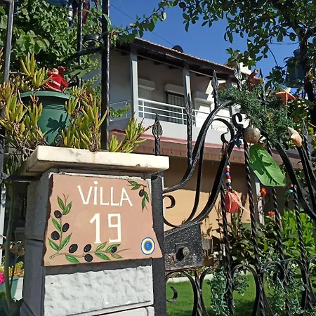 19 Apart Hotel